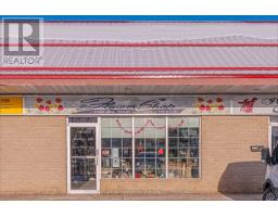 1275 KENSINGTON PARKWAY, Brockville, Ontario