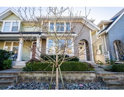 20580 84A AVENUE, Langley, British Columbia