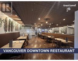 1043 DAVIE STREET, Vancouver, British Columbia
