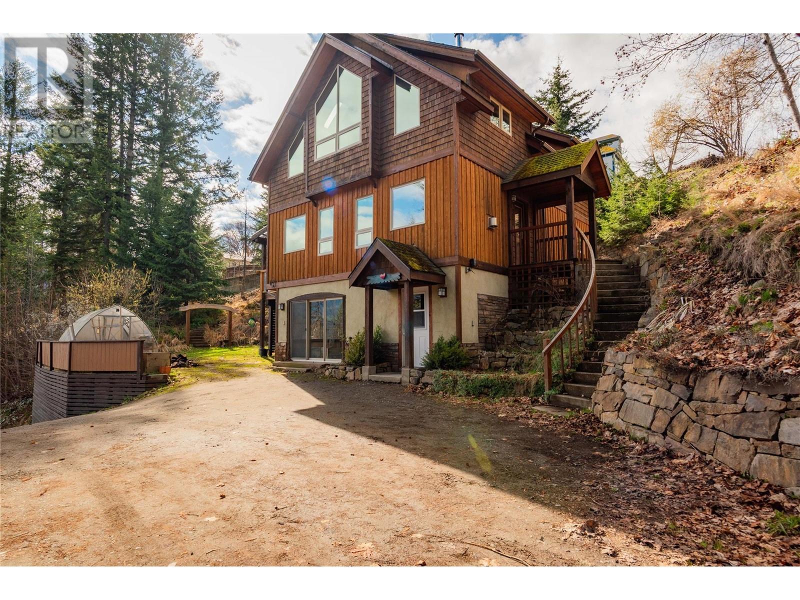 641 Front Street, Kaslo, British Columbia V0G 1M0 - Photo 7 - 10329582