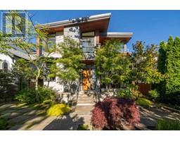 4742 COLLINGWOOD STREET, Vancouver, British Columbia
