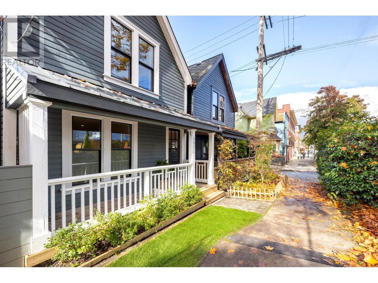 Listing Picture 32 of 39 : 431 HEATLEY AVENUE, Vancouver / 溫哥華 - 魯藝地產 Yvonne Lu Group - MLS Medallion Club Member