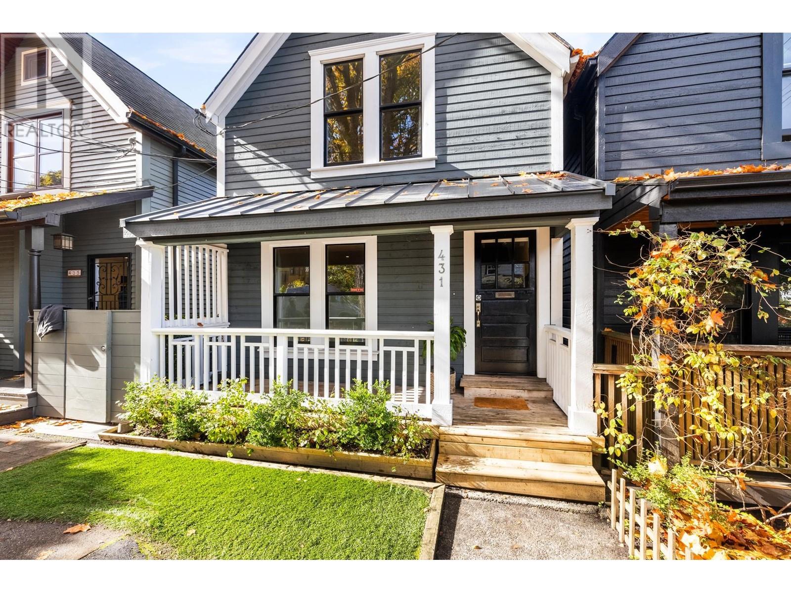 Listing Picture 33 of 39 : 431 HEATLEY AVENUE, Vancouver / 溫哥華 - 魯藝地產 Yvonne Lu Group - MLS Medallion Club Member