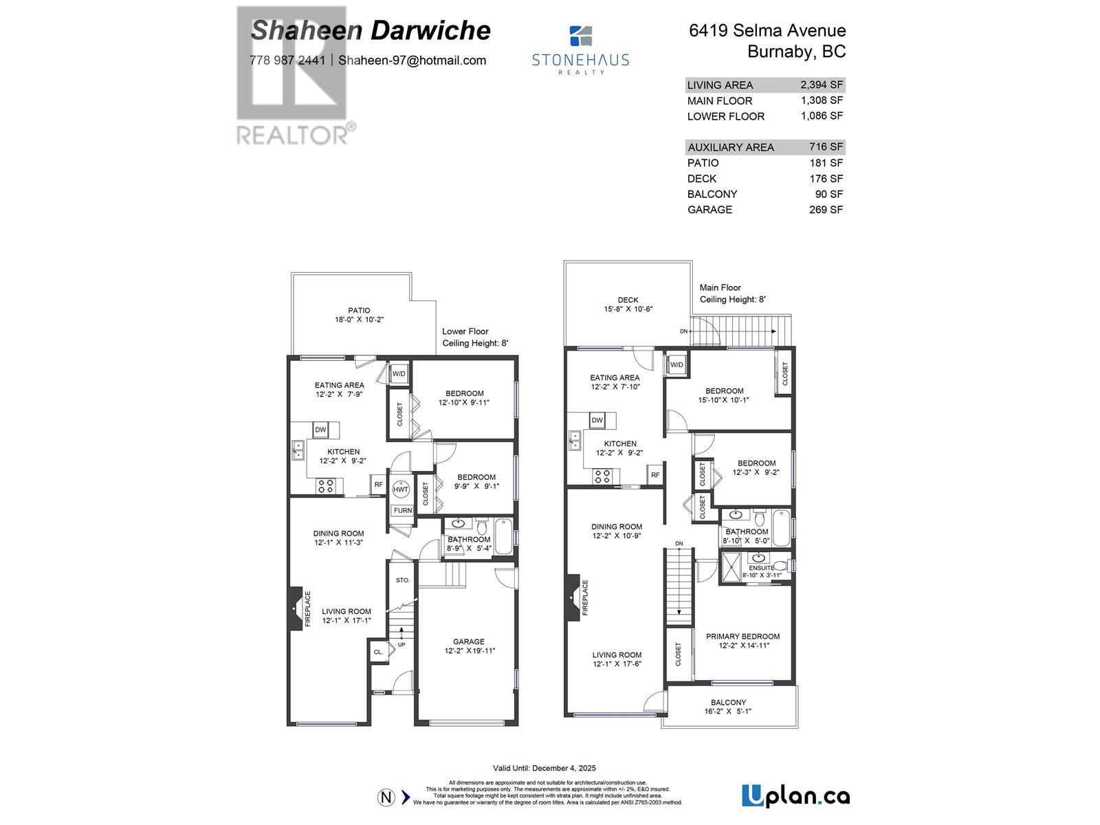 6419 Selma Avenue, Burnaby, British Columbia  V5H 3R3 - Photo 35 - R2961927