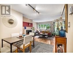 202 936 BUTE STREET, Vancouver, British Columbia