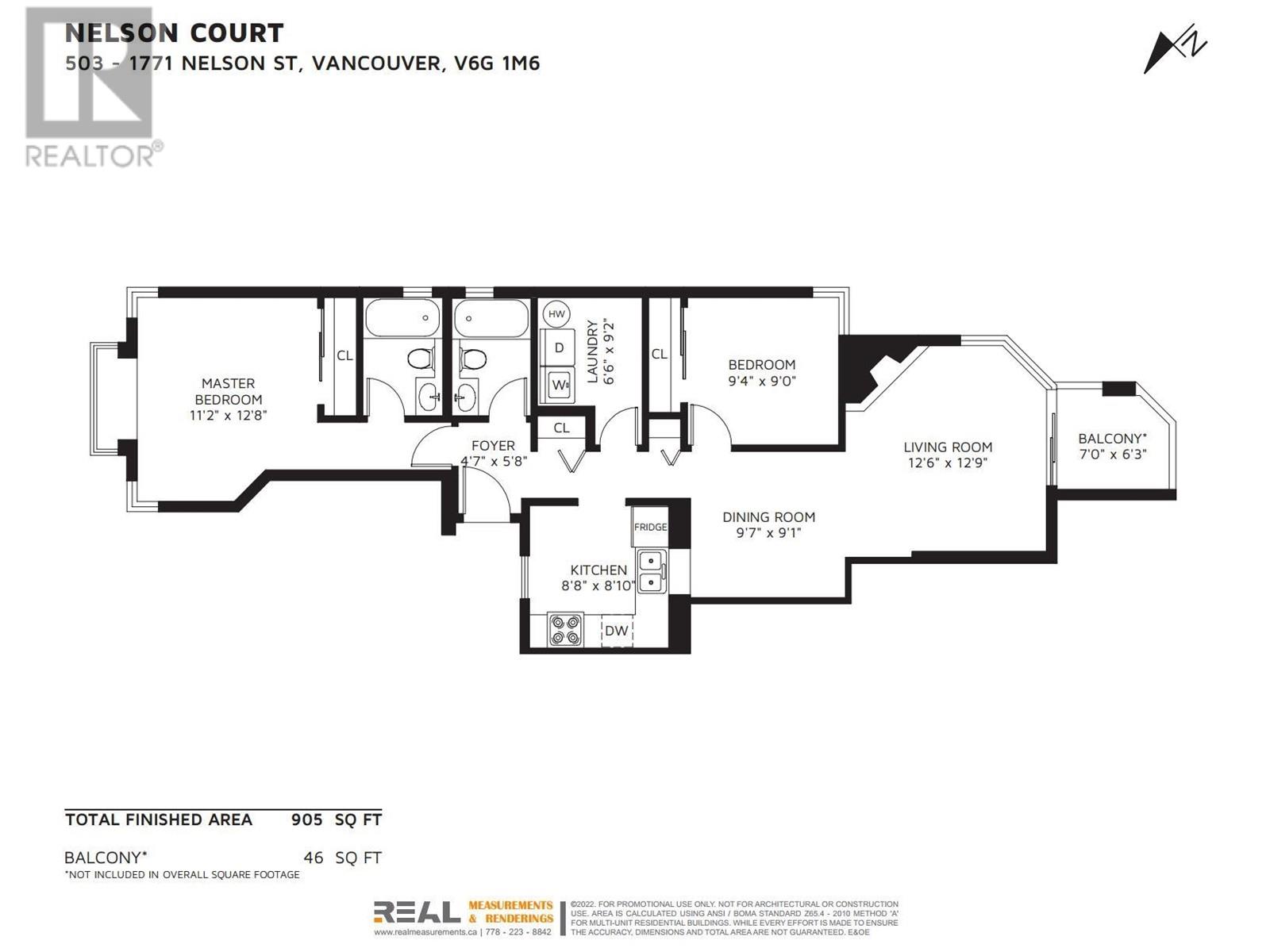 503 1771 Nelson Street, Vancouver, British Columbia  V6G 1M6 - Photo 6 - R2961934