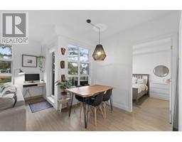 410 707 E 3RD STREET