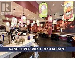 1835 W 4TH AVENUE, Vancouver, British Columbia