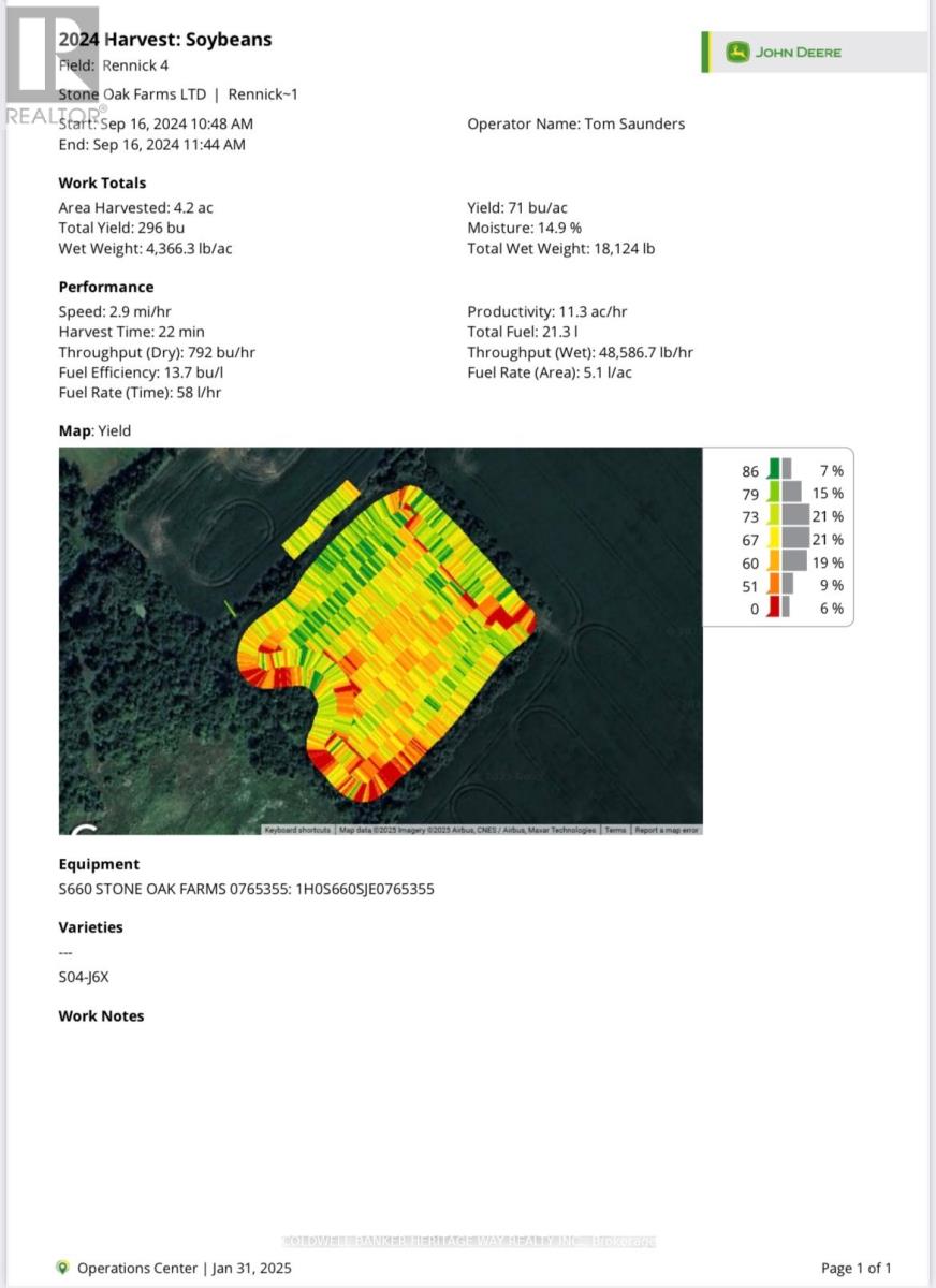 688 6th Conc. Bathurst Road, Tay Valley, Ontario  K7H 3C9 - Photo 6 - X11939505