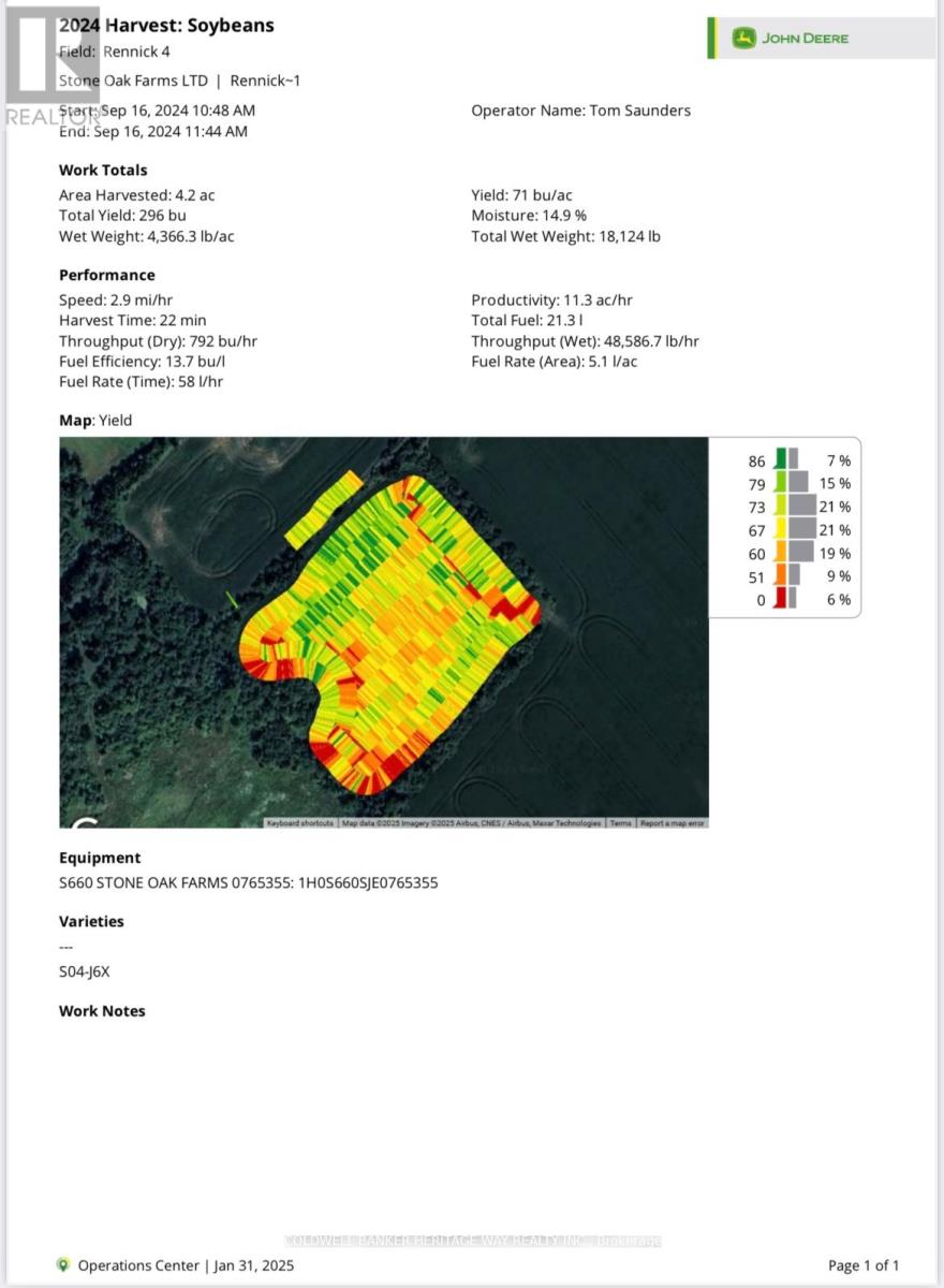 688 6th Conc. Bathurst Road, Tay Valley, Ontario  K7H 3C9 - Photo 7 - X11939505