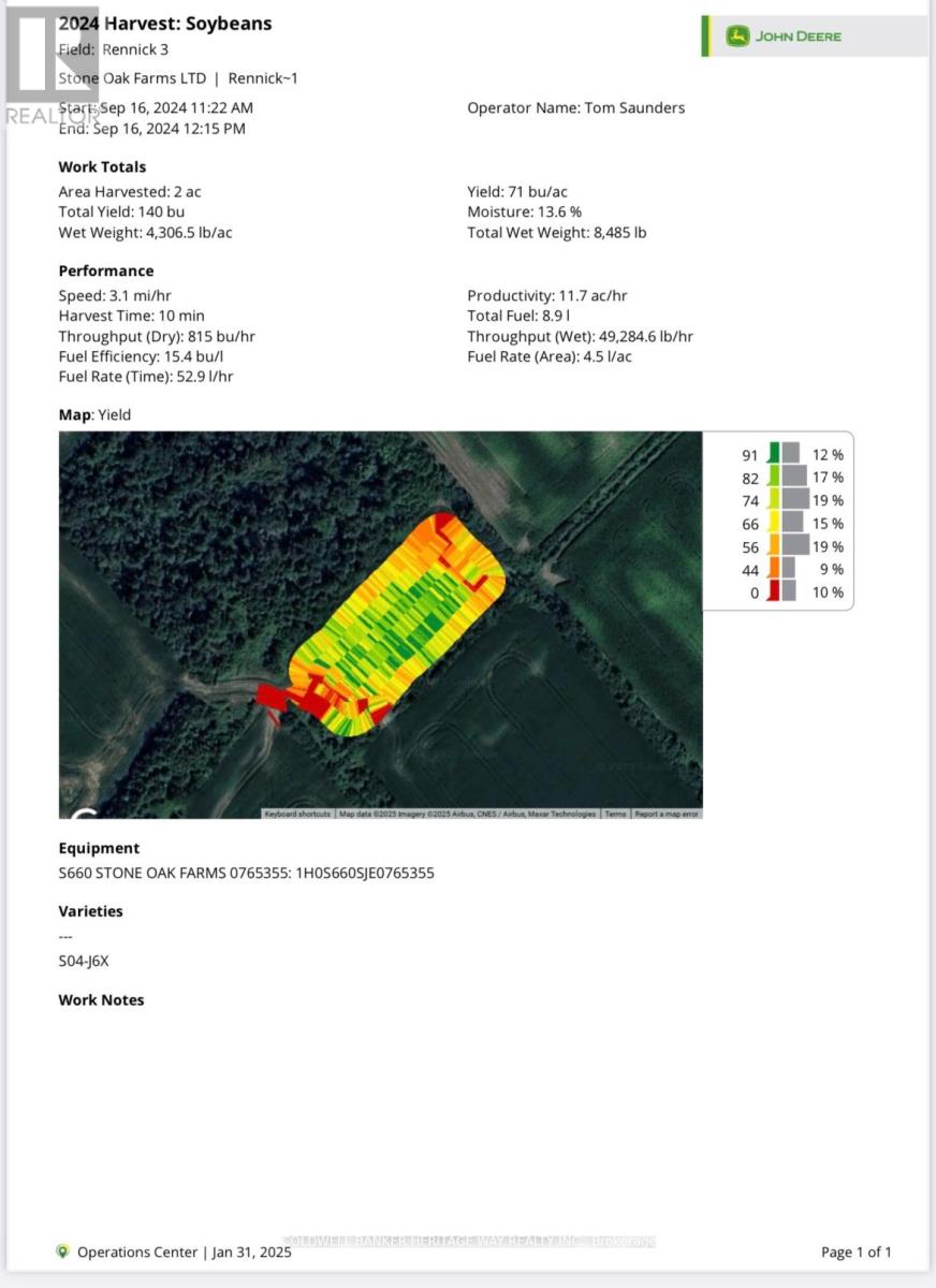 688 6th Conc. Bathurst Road, Tay Valley, Ontario  K7H 3C9 - Photo 8 - X11939505