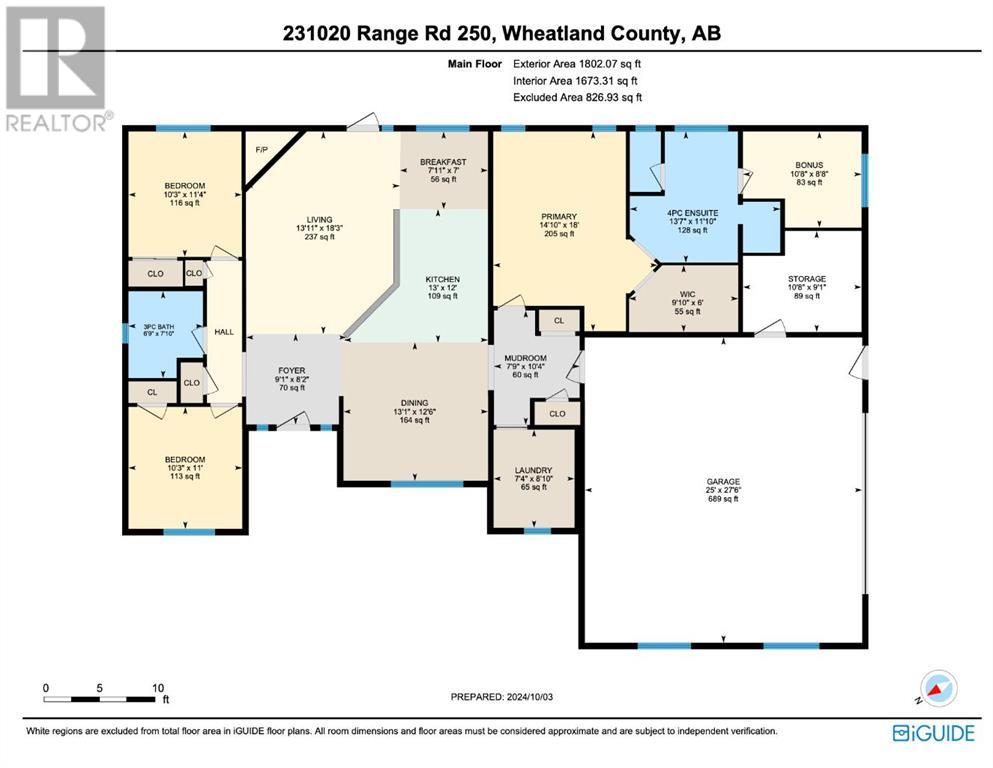 231020 Range Road 250 Road, Rural Wheatland County, Alberta  T1P 0S6 - Photo 44 - A2170075