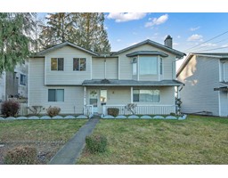 8825 160 STREET, Surrey, British Columbia