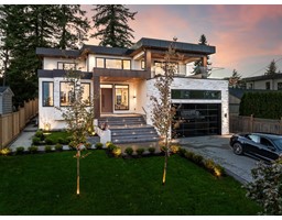 1341 LEE STREET, White Rock, British Columbia