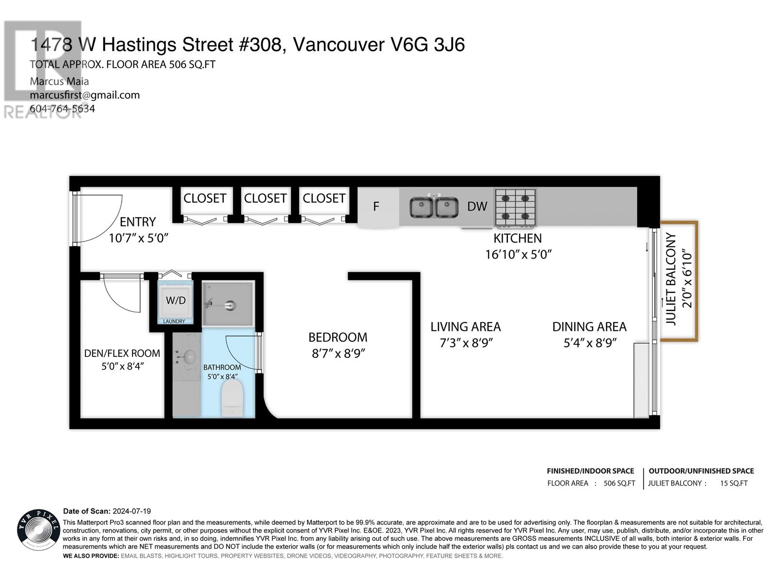 308 1478 W Hastings Street, Vancouver, British Columbia  V6G 3J6 - Photo 25 - R2962025