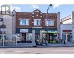 660 KING Street E, Cambridge, Ontario