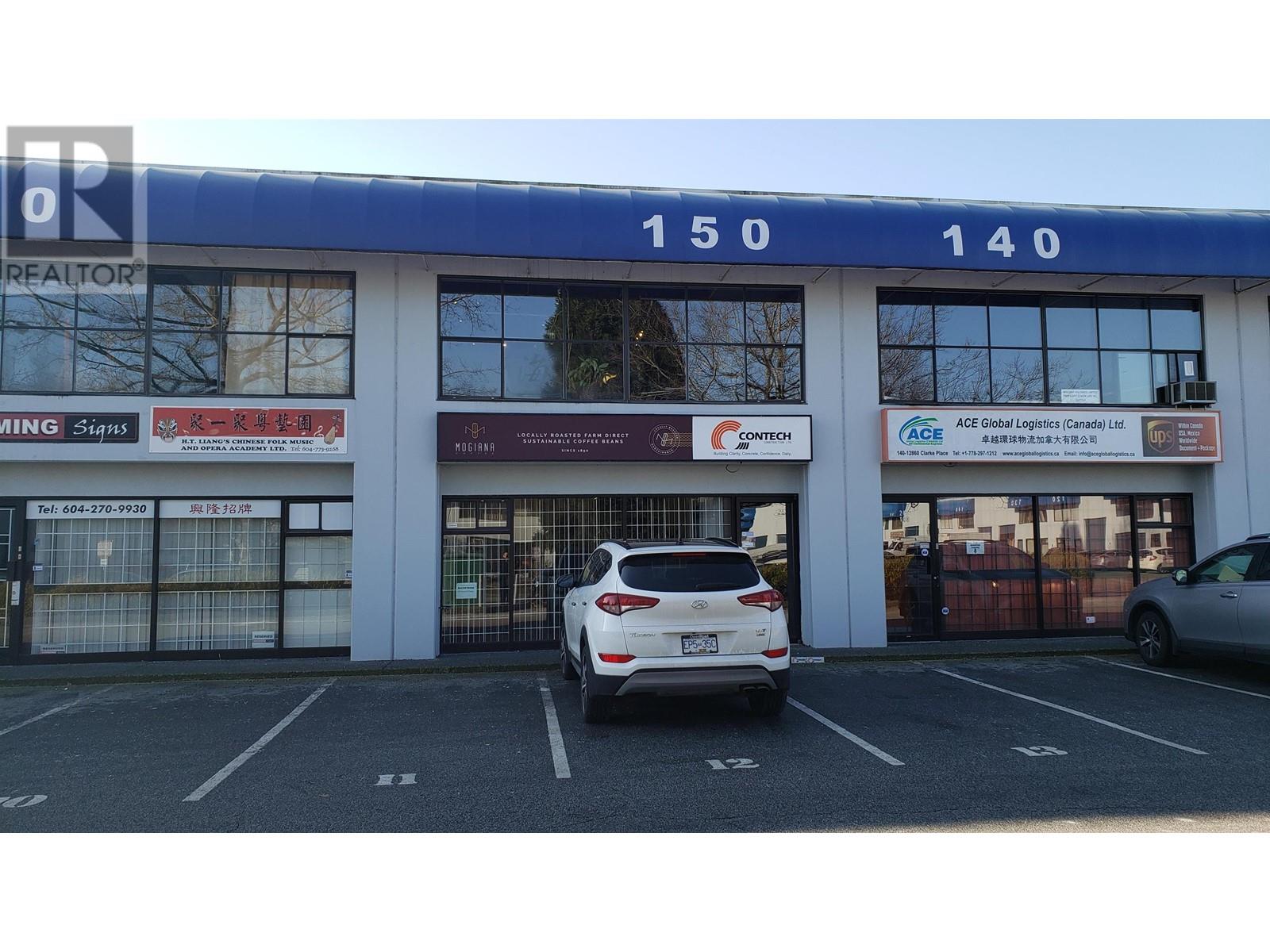 150 12860 Clarke Place, Richmond, British Columbia  V6V 2H1 - Photo 1 - C8064516