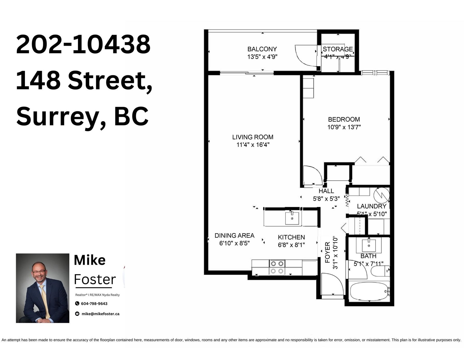 202 10438 148 Street, Surrey, British Columbia  V3R 8S9 - Photo 19 - R2961050