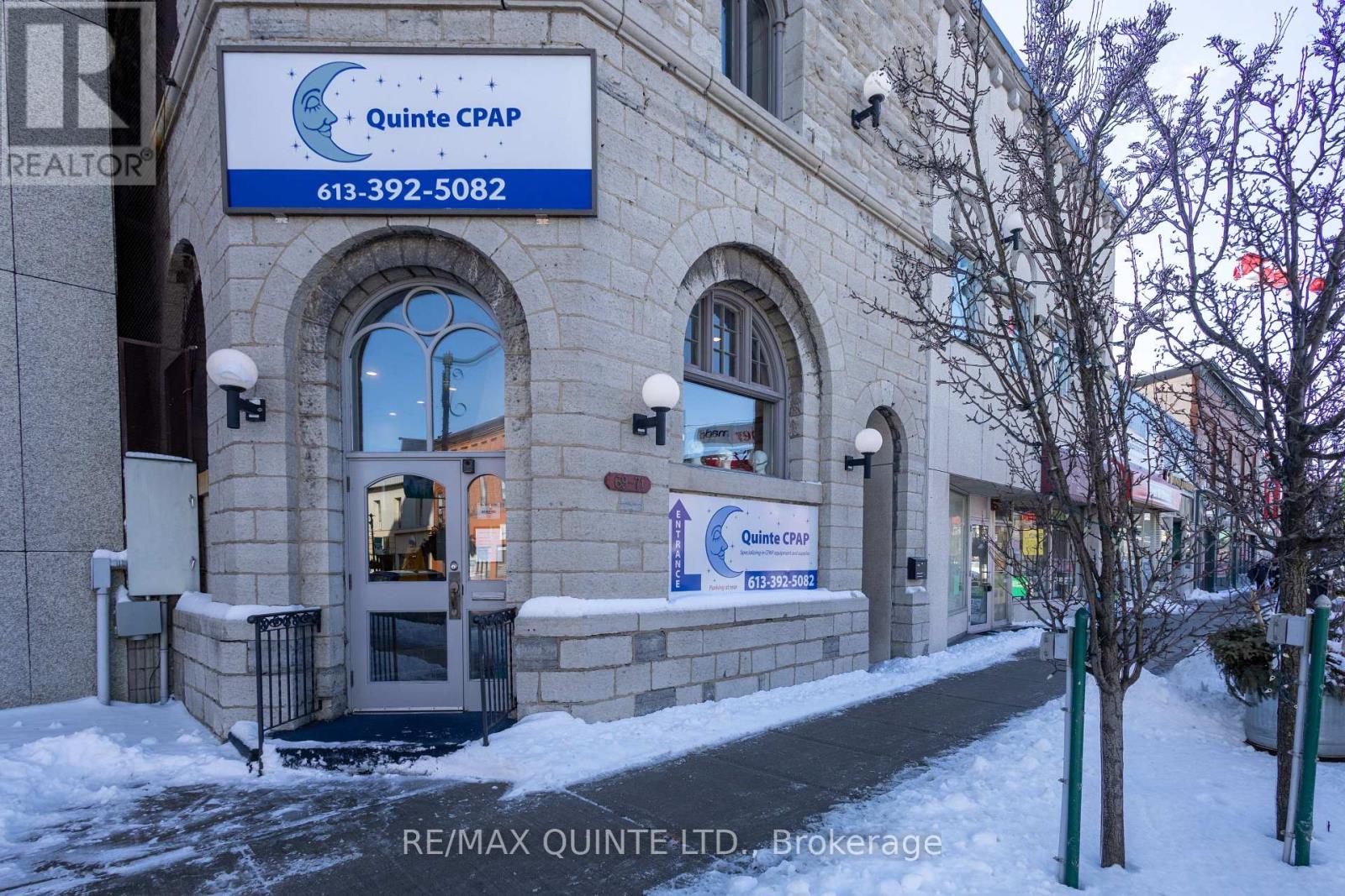 206 - 69-71 Dundas Street W, Quinte West, Ontario  K8V 3P4 - Photo 5 - X11949350