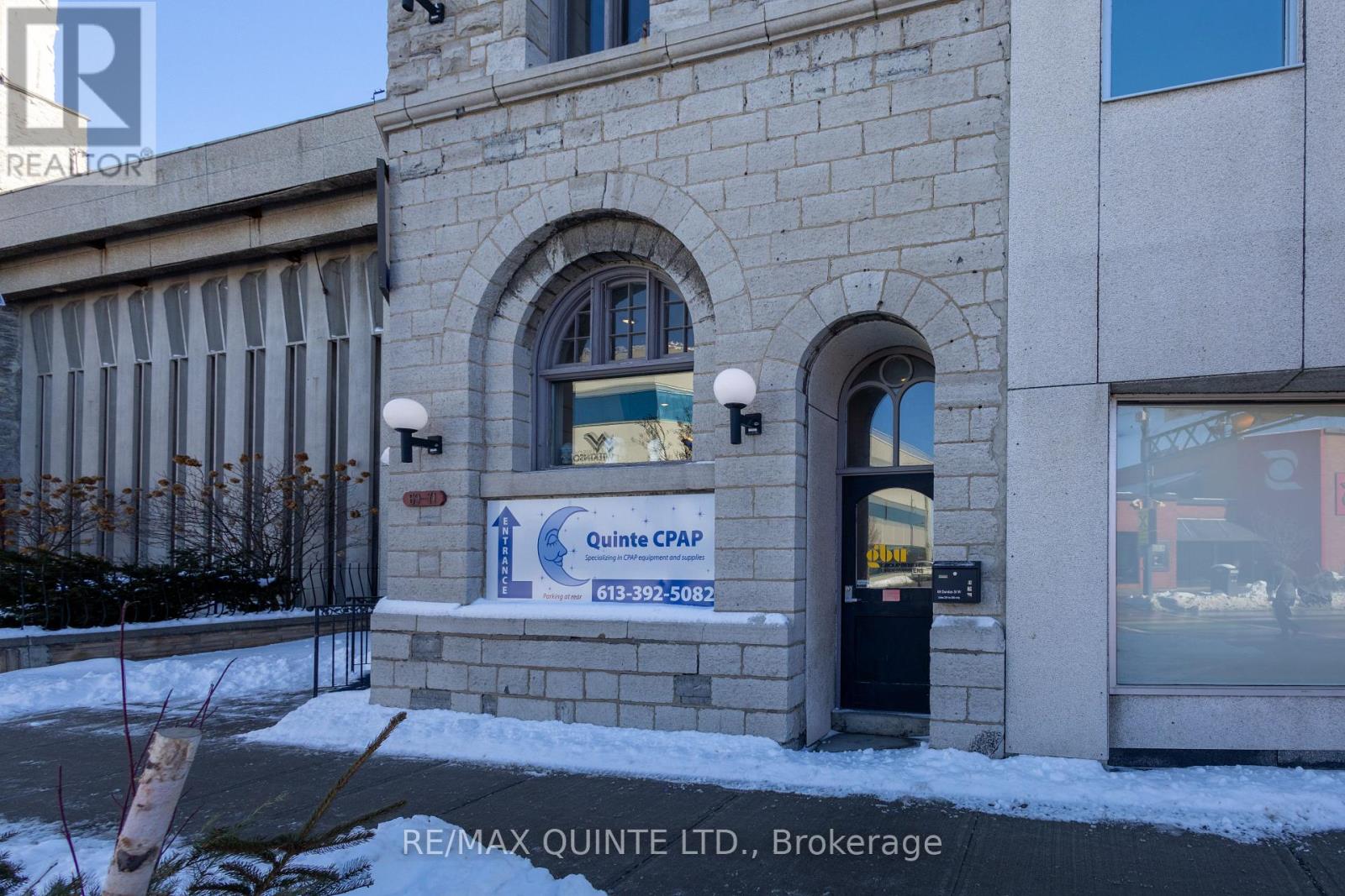 206 - 69-71 Dundas Street W, Quinte West, Ontario  K8V 3P4 - Photo 6 - X11949350
