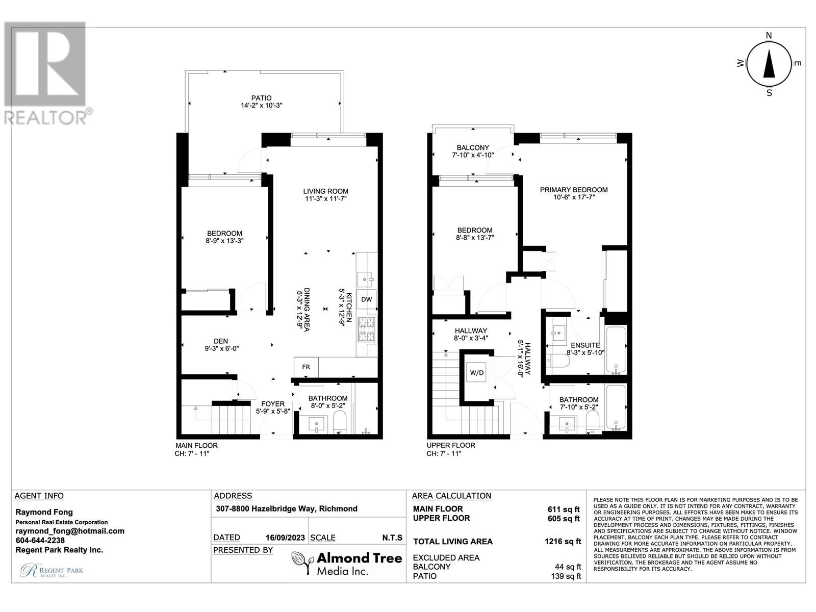 Listing Picture 2 of 23 : 307 8800 HAZELBRIDGE WAY, Richmond / 烈治文 - 魯藝地產 Yvonne Lu Group - MLS Medallion Club Member