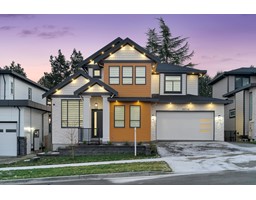 17226 59 AVENUE, Surrey, British Columbia