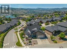 1858 IRONWOOD Terrace, kamloops, British Columbia