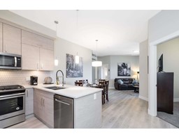 422 2120 GLADWIN ROAD, Abbotsford, British Columbia