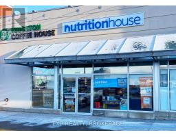 3 - 1046 PRINCESS STREET, Kingston, Ontario