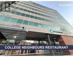 373 TERMINAL AVENUE, Vancouver, British Columbia
