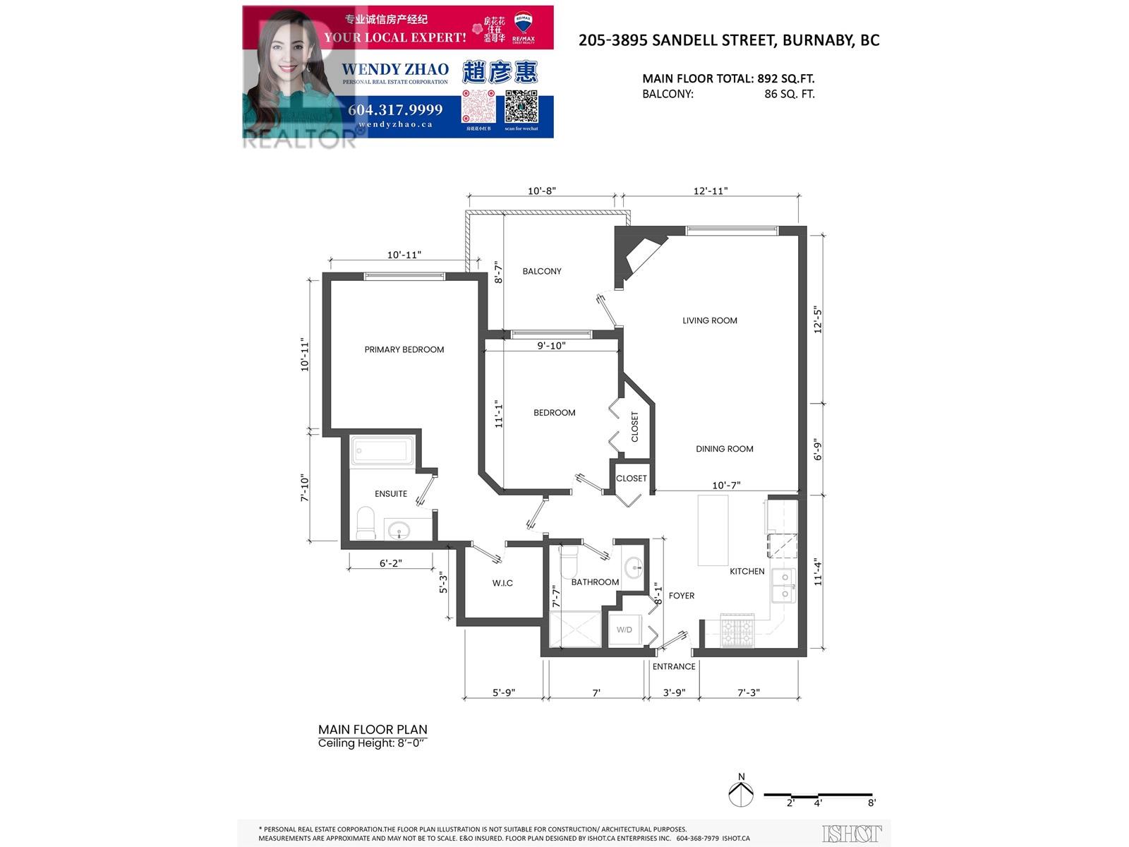 Listing Picture 25 of 25 : 205 3895 SANDELL STREET, Burnaby / 本拿比 - 魯藝地產 Yvonne Lu Group - MLS Medallion Club Member