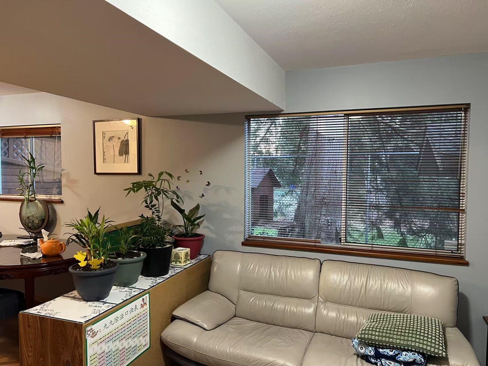 158xx 98a Avenue, Surrey, British Columbia  V4N 2V3 - Photo 3 - R2962425