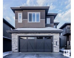 1365 Watt Dr Sw Walker, Edmonton, Ca