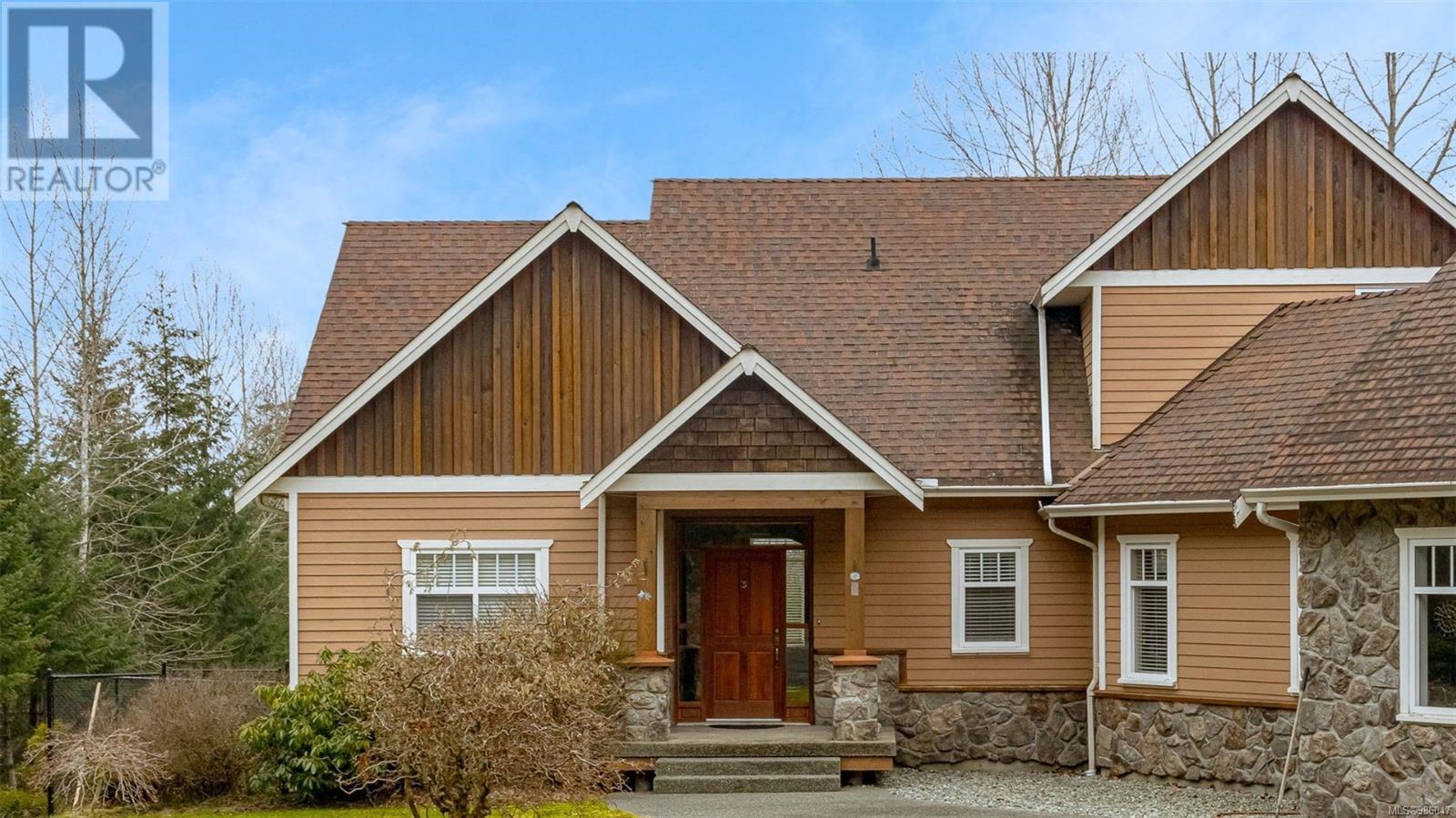 Property at 2559 Myles Lake Rd image 1
