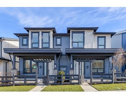7606 196 Street, Langley, Ca