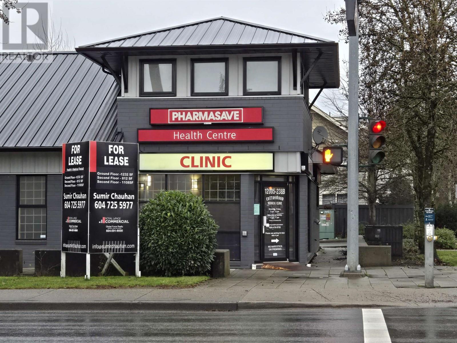 12005 238b Street, Maple Ridge, British Columbia  V4R 1W1 - Photo 11 - C8065978