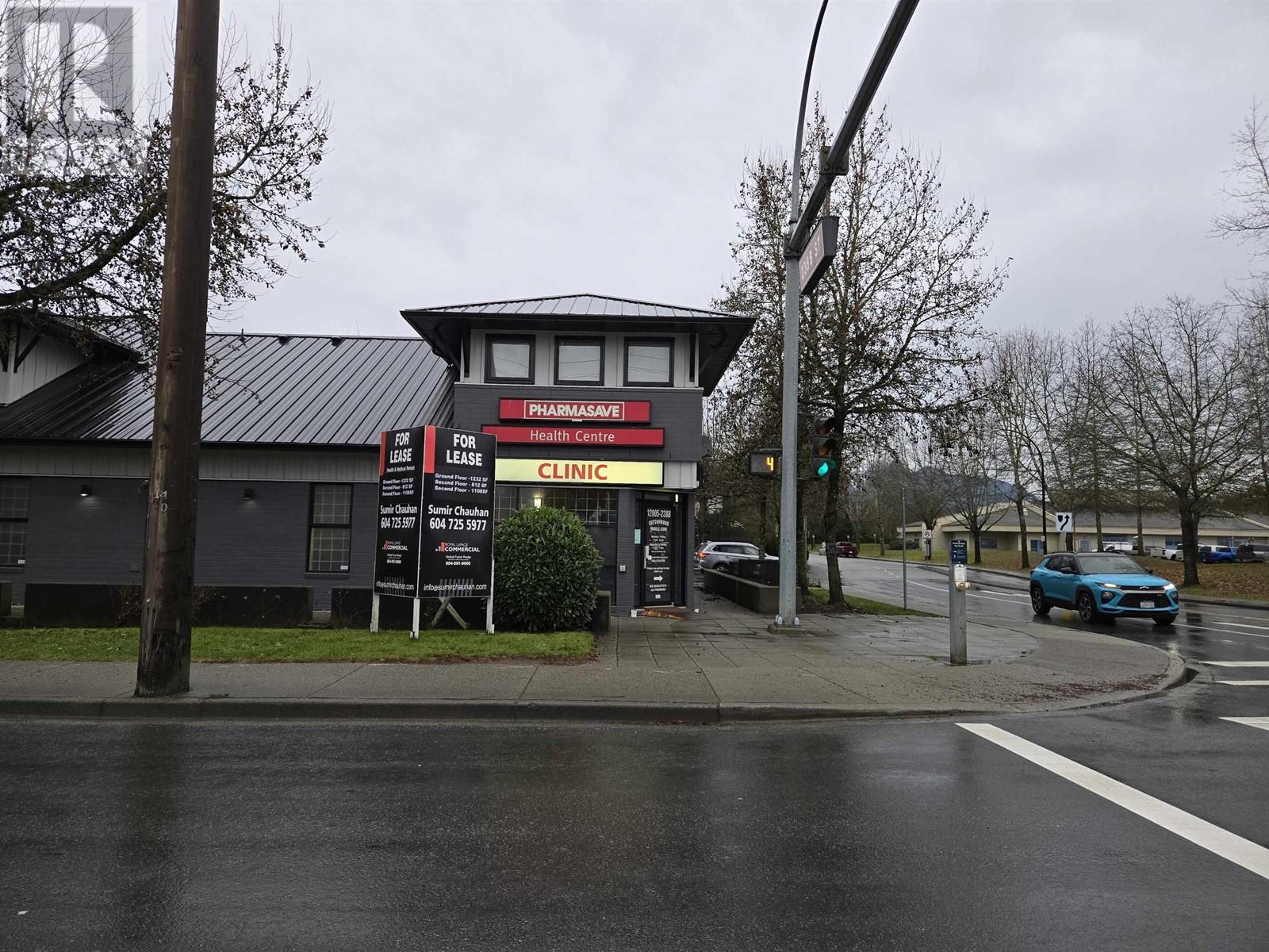 12005 238b Street, Maple Ridge, British Columbia  V4R 1W1 - Photo 1 - C8065978