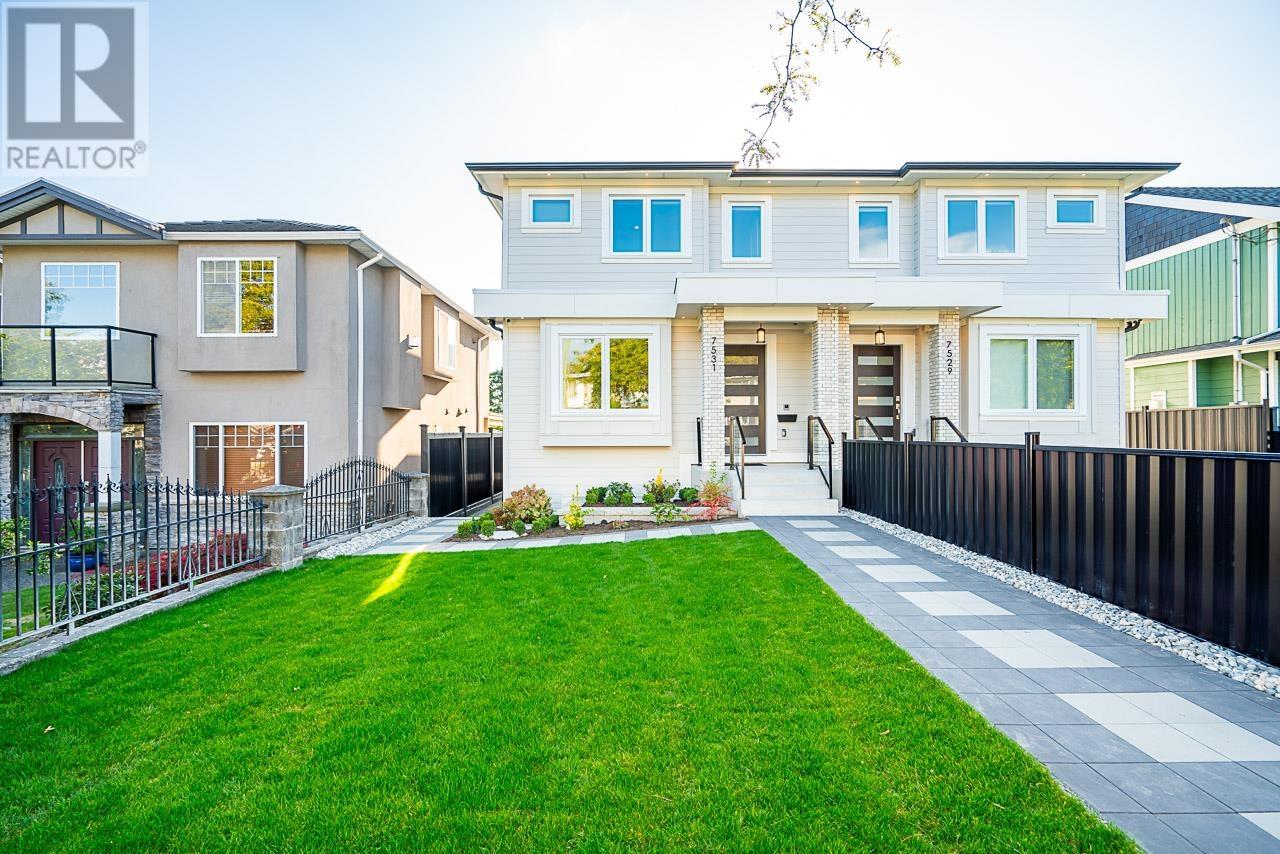 Listing Picture 5 of 34 : 7531 MARY AVENUE, Burnaby / 本拿比 - 魯藝地產 Yvonne Lu Group - MLS Medallion Club Member