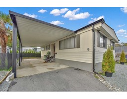 140 1840 160 STREET, surrey, British Columbia