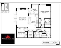 220 2515 ONTARIO STREET