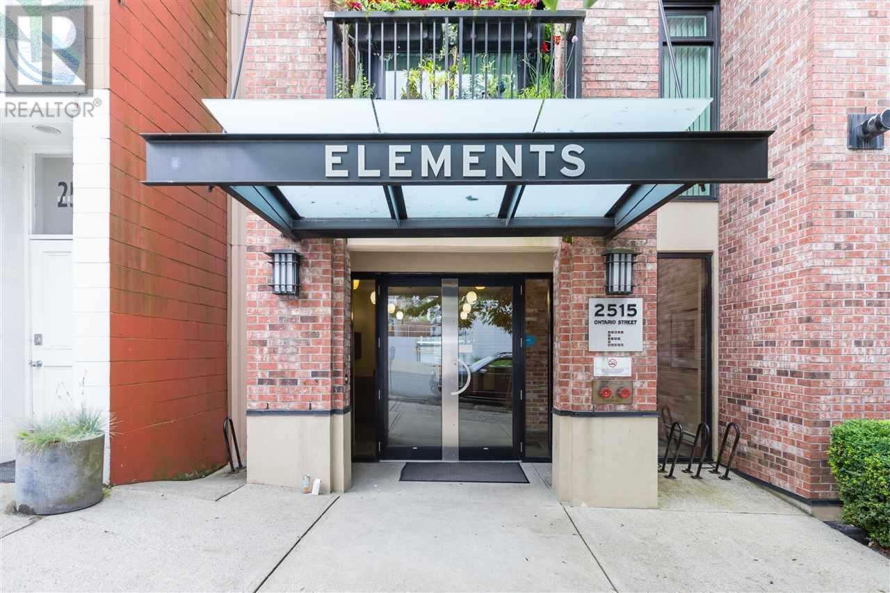 220 2515 ONTARIO STREET