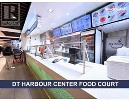 14 555 W HASTINGS STREET, Vancouver, British Columbia