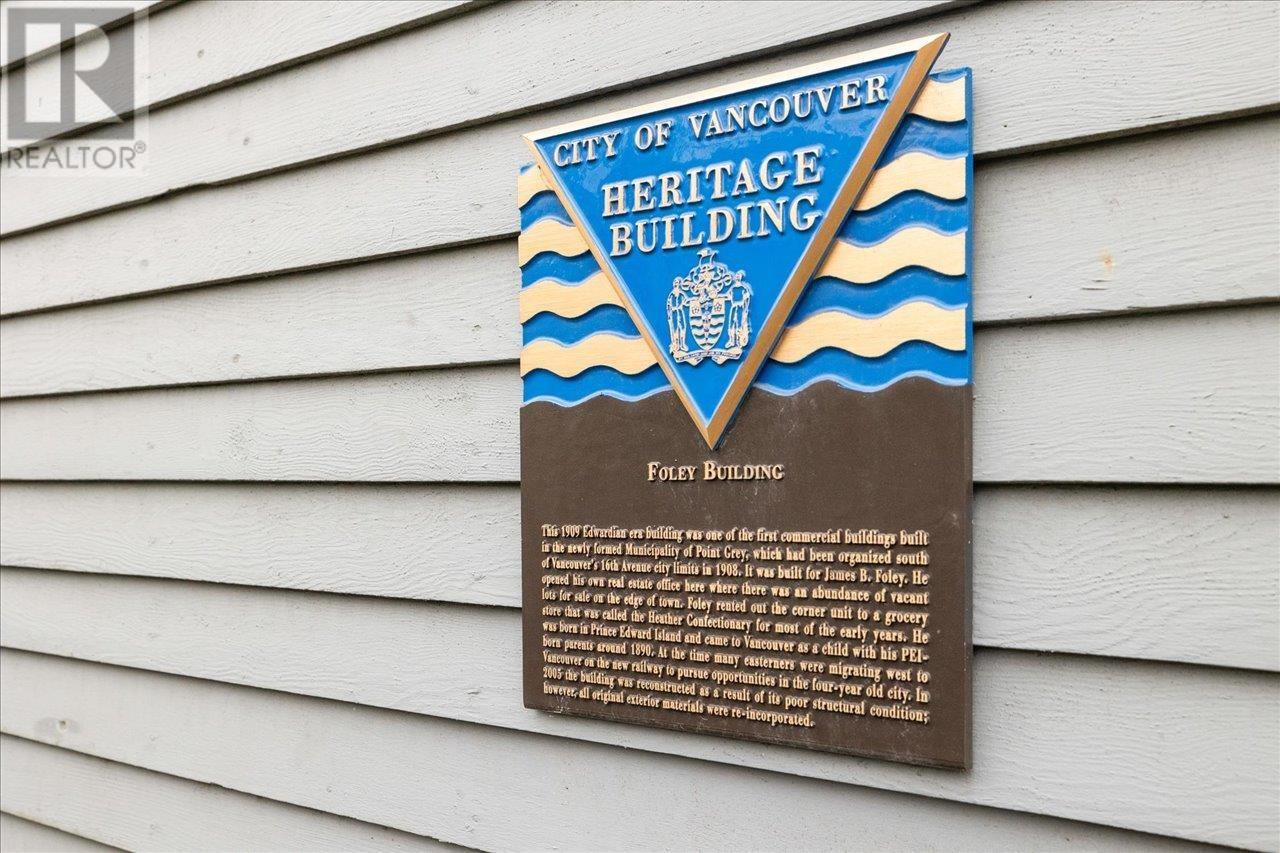 Listing Picture 28 of 33 : 696 W 16TH AVENUE, Vancouver / 溫哥華 - 魯藝地產 Yvonne Lu Group - MLS Medallion Club Member