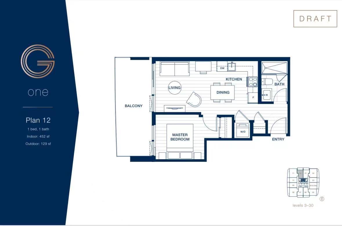2212 13685 102 Avenue, Surrey, British Columbia  V3T 1N7 - Photo 14 - R2962686