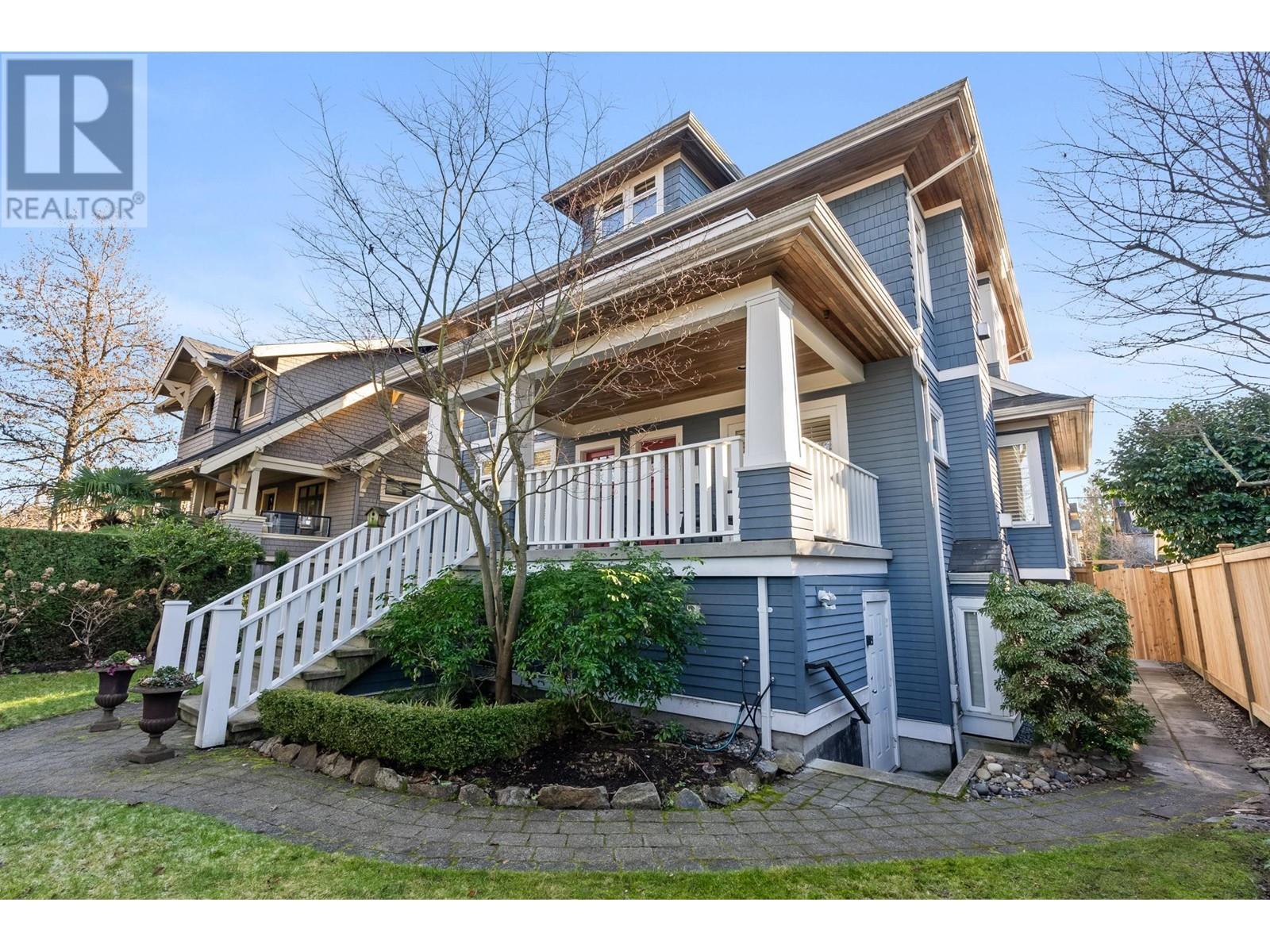 1916 W 11th Avenue, Vancouver, British Columbia  V6J 2C6 - Photo 3 - R2962717