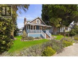 2714 Henry Street, Port Moody, Ca