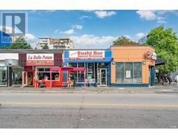 1205 DAVIE STREET, Vancouver, British Columbia