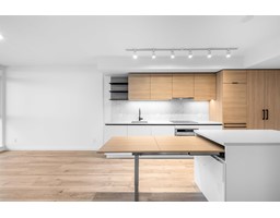 2606 10448 UNIVERSITY DRIVE, Surrey, British Columbia