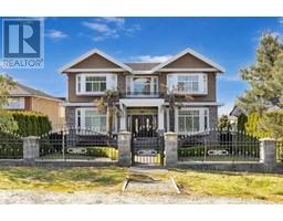 Upper 7865 ELWELL ST, Burnaby, British Columbia