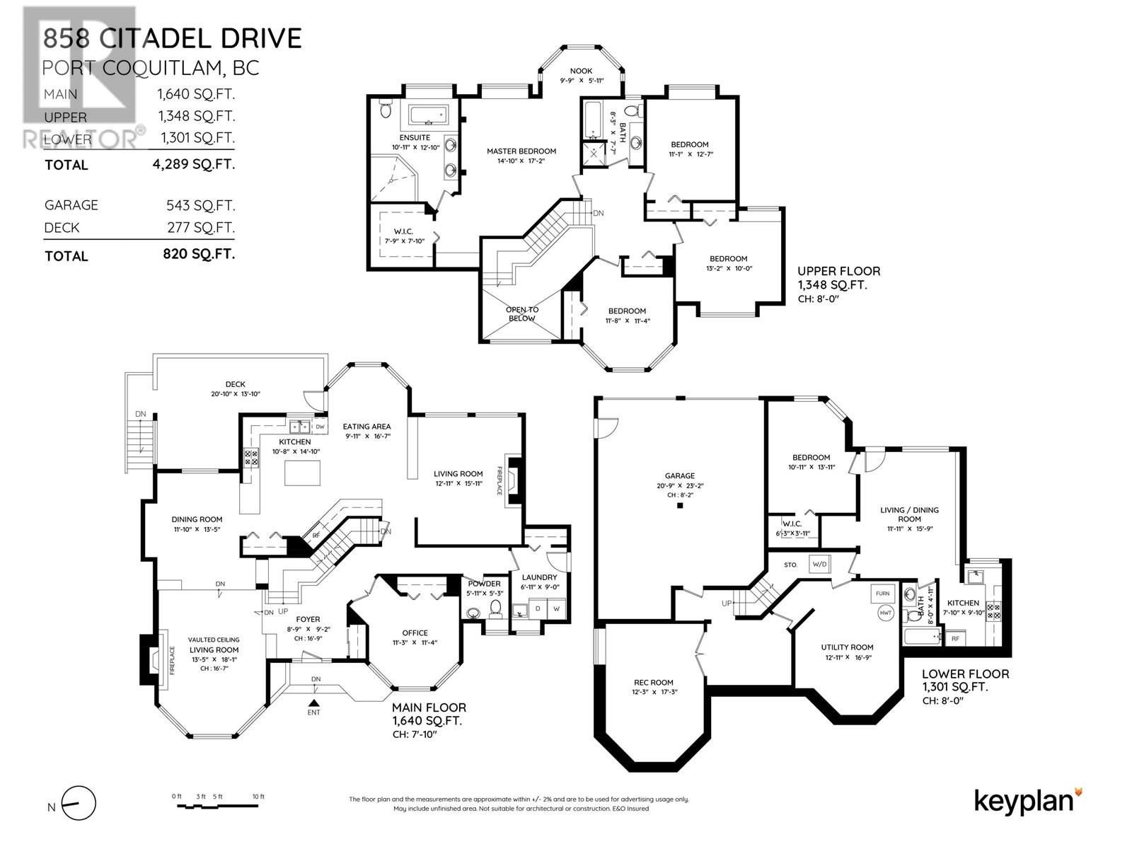 858 Citadel Drive, Port Coquitlam, British Columbia  V3C 6B1 - Photo 39 - R2962194